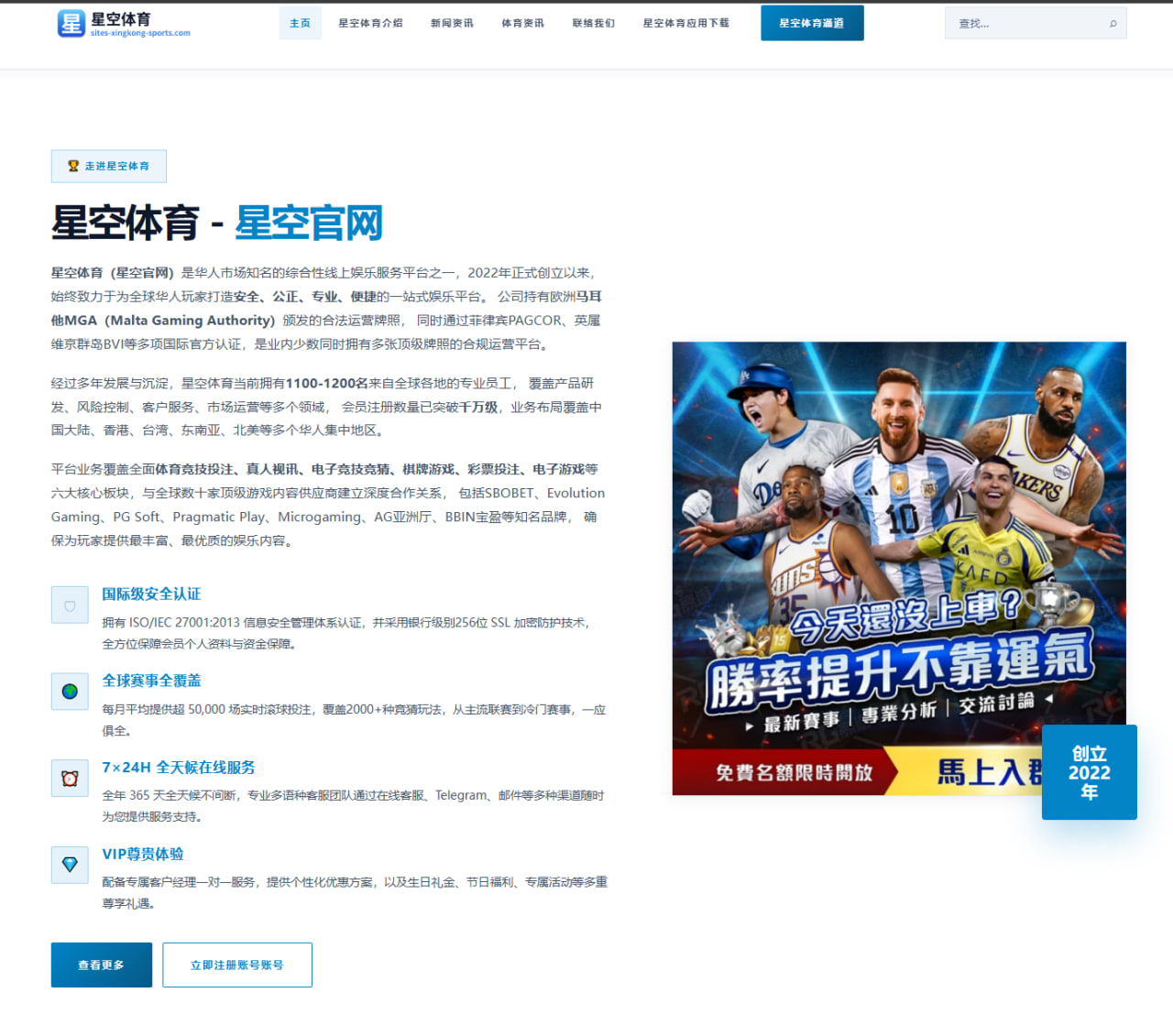 足球赛前战术演变与对手弱点剖析与阵容攻防细节赛前适配与赛场执行建议